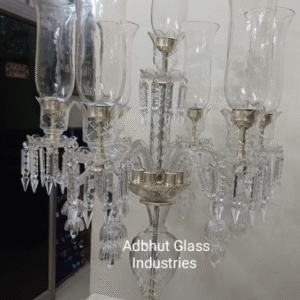 Classic  Lamp